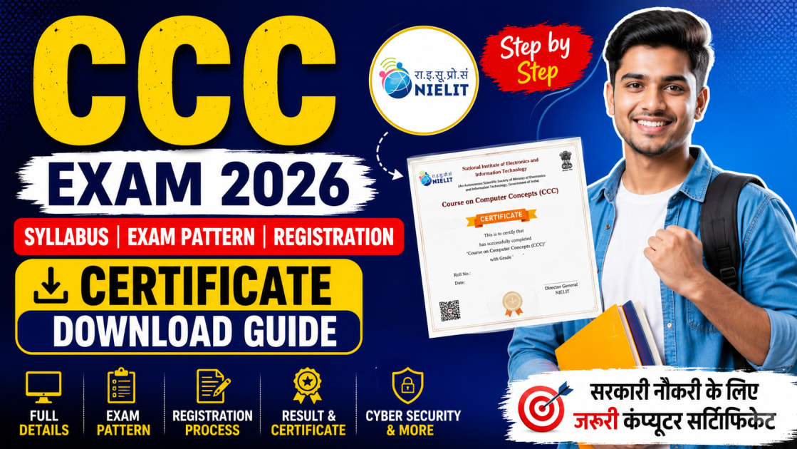 CCC Exam 2026 Complete Guide Syllabus • Exam Pattern Registration • Result Certificate Download